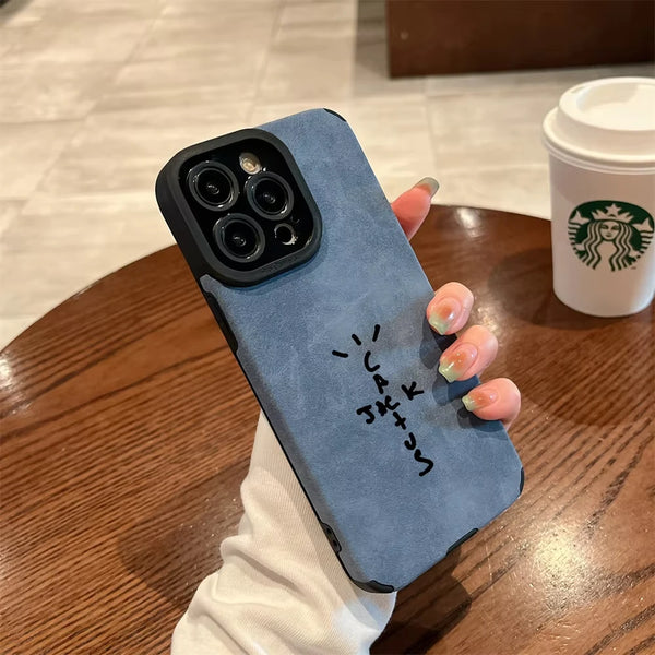Travis Scott Flip Leather Case