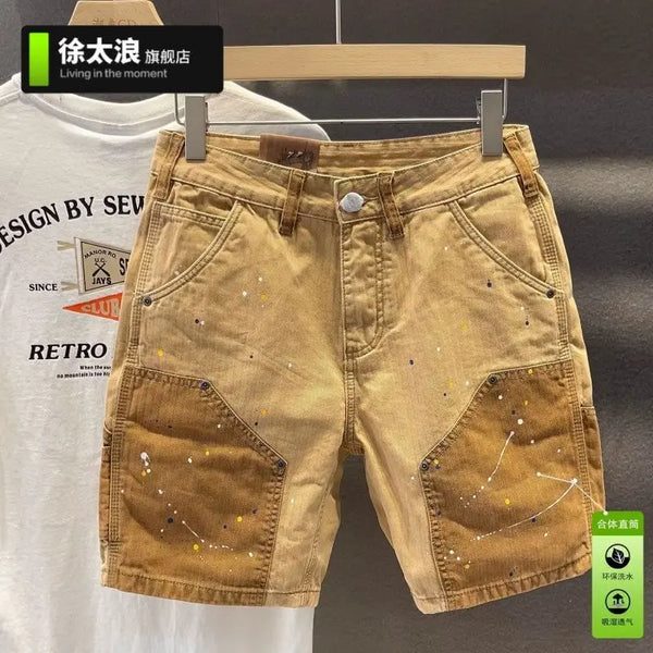 Summer Ink-Splice Casual Shorts